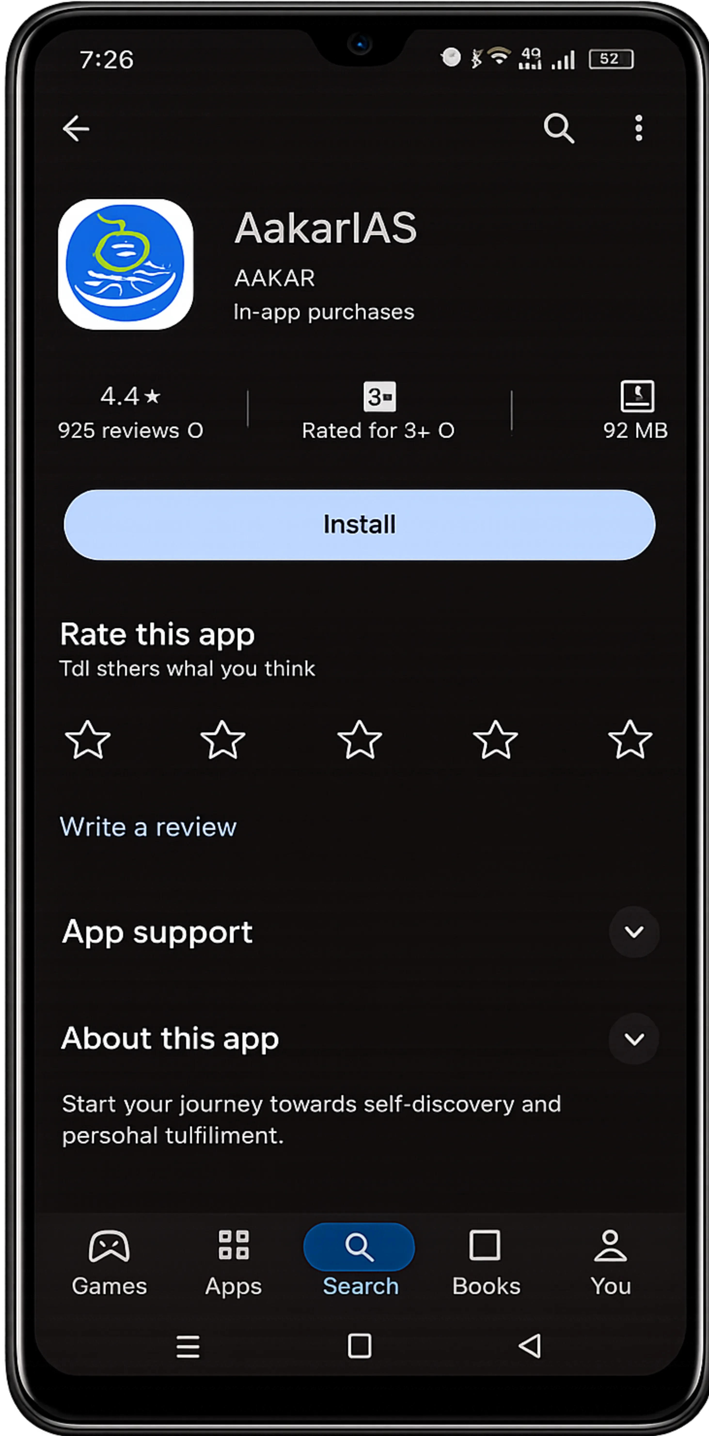 Aakar IAS App Preview